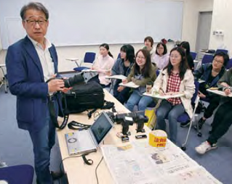 Yomiuri Shimbun Course