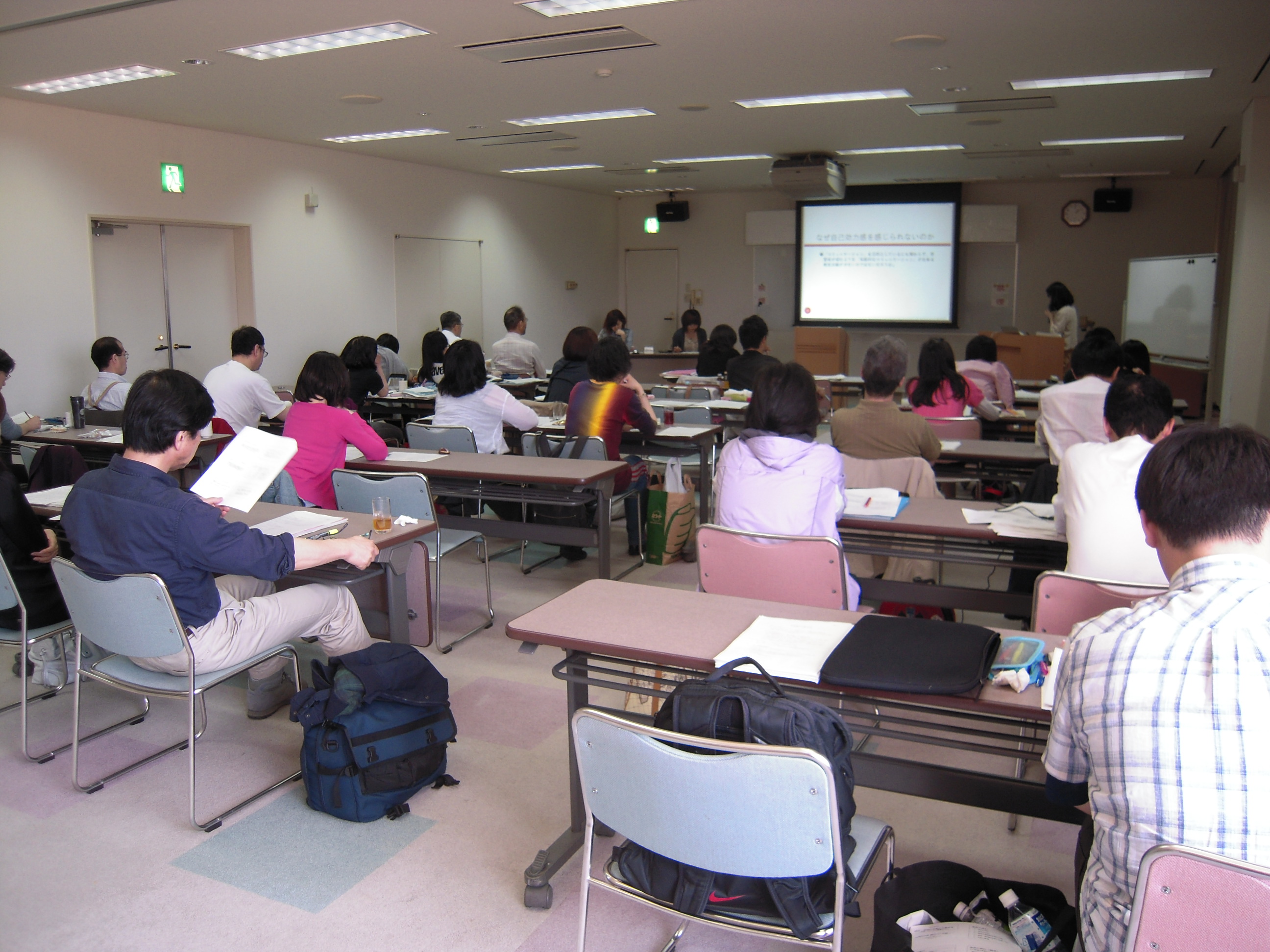 Language Course Camp-Research presentation