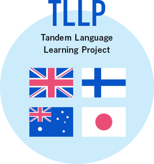 Tandem Language Learning Project