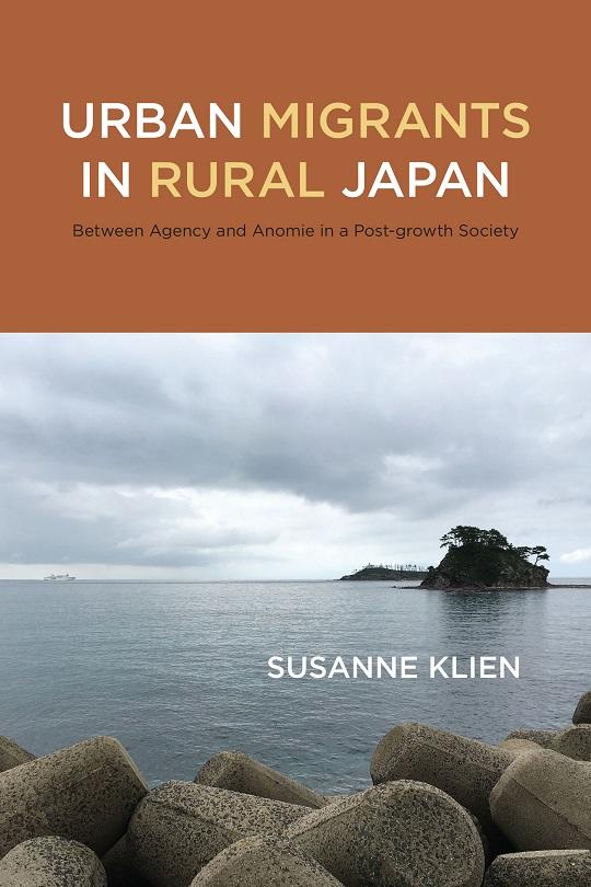 Urban Migrants in Rural Japan 表紙