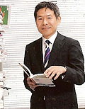 国際広報メディア専攻長 渡邉 浩平