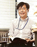 SAKAMA Hiroshi